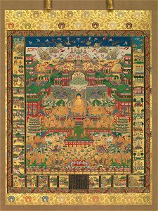 Anonymous - Taima Mandala - 14.76.54 - Metropolitan Museum of Art