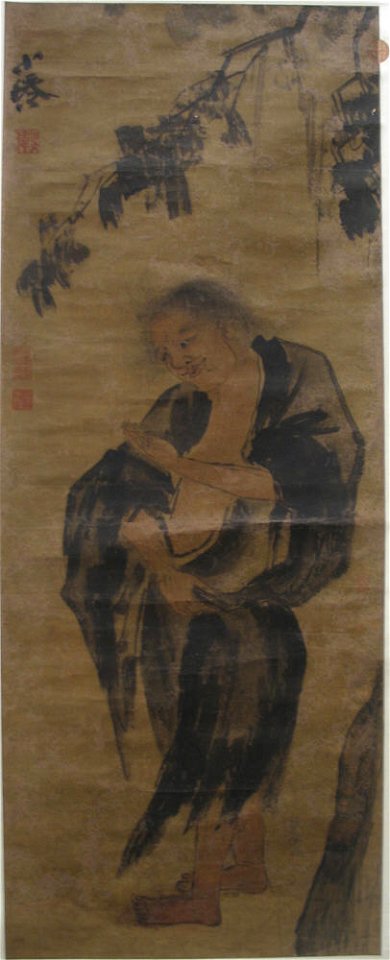 Anonymous - The Immortal, Zhong li - 13.100.23 - Metropolitan Museum of Art