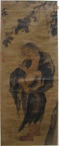 Anonymous - The Immortal, Zhong li - 13.100.23 - Metropolitan Museum of Art