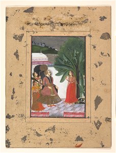 Anonymous - Shri Rama Putra Raga, Page from the Dispersed Boston Ragamala Series (Garland of Musical Modes) - 2000.244 - Metropolitan Museum of Art