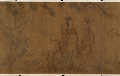 Anonymous - The Nine Songs, Illustrations to the poems of Qu Yuan (343–277 B.C.) - 47.18.120 - Metropolitan Museum of Art