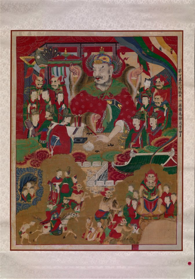 Anonymous - The Tenth King of Hell - 2007.253 - Metropolitan Museum of Art