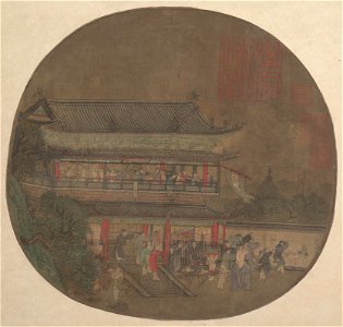 Anonymous - The Immortal Lü Dongbin Appearing over the Yueyang Pavilion - 17.170.2 - Metropolitan Museum of Art