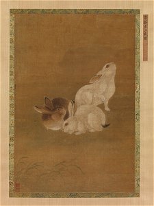 Anonymous - Three Rabbits - 29.160.28 - Metropolitan Museum of Art