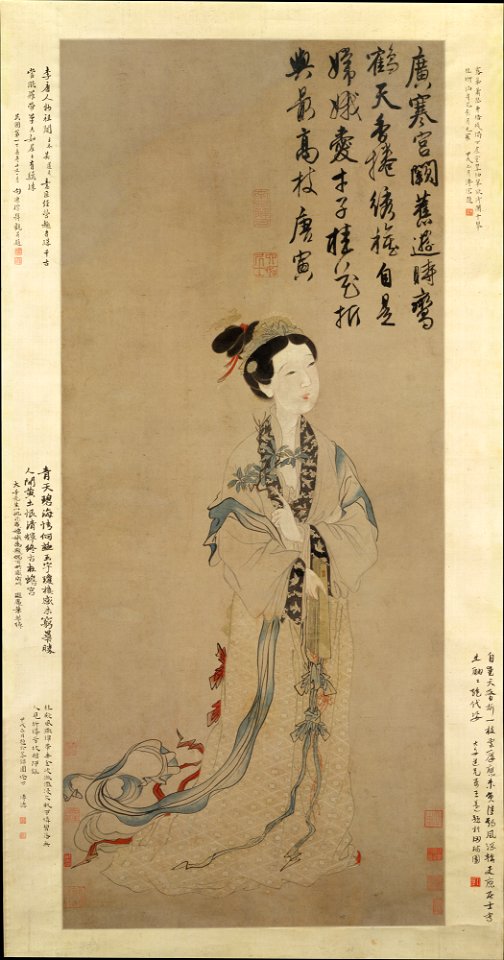 Anonymous - The Moon Goddess Chang E - 1981.4.2 - Metropolitan Museum of Art