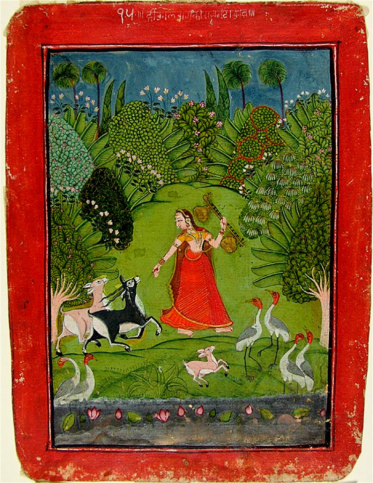 Anonymous - Todi Ragini, Illustration from a Ragamala (Garland of Melodies) Series - 1973.147 - Arthur M. Sackler Museum