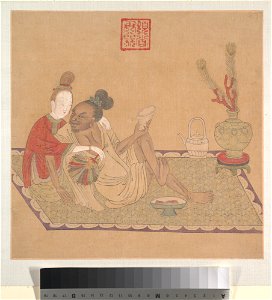 Anonymous - Tartar Officer with Blond Lady - 47.18.69 - Metropolitan Museum of Art