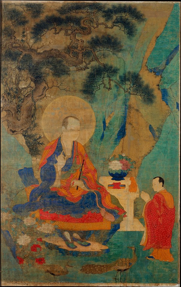 Anonymous - The Arhat Vajraputra - 1992.198 - Metropolitan Museum of Art