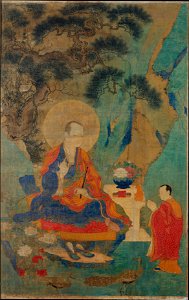 Anonymous - The Arhat Vajraputra - 1992.198 - Metropolitan Museum of Art