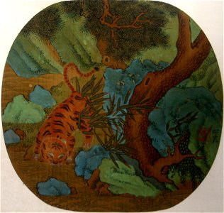 Anonymous - Tiger Drinking from a Stream - 13.100.125 - Metropolitan Museum of Art