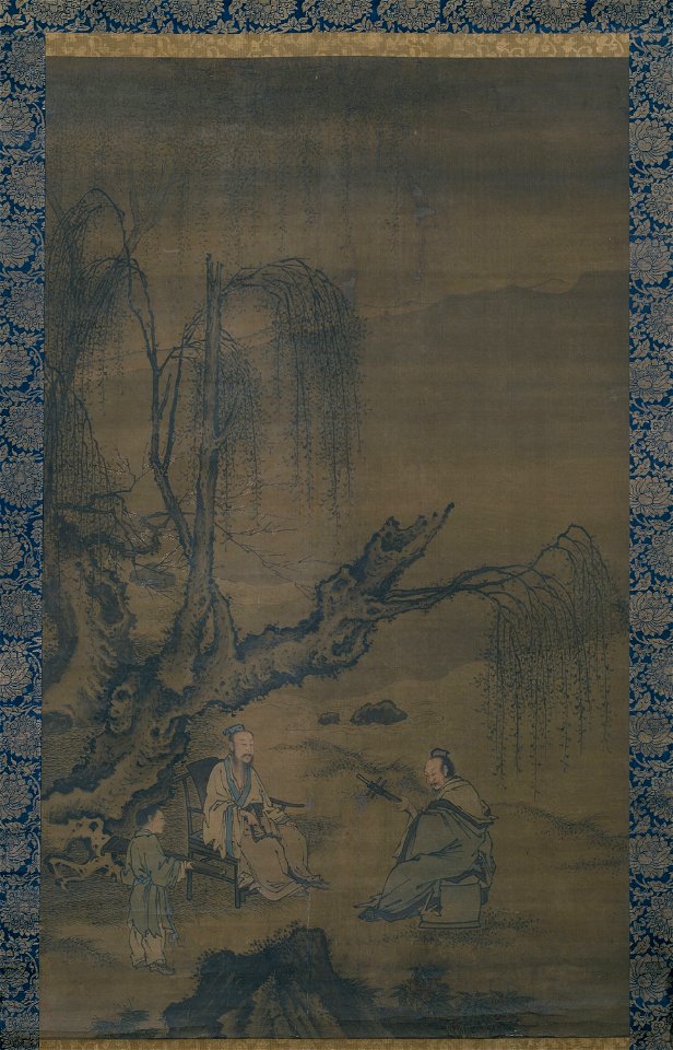 Anonymous - Two Scholar-Musicians in a Landscape - 1996.651 - Art Institute of Chicago
