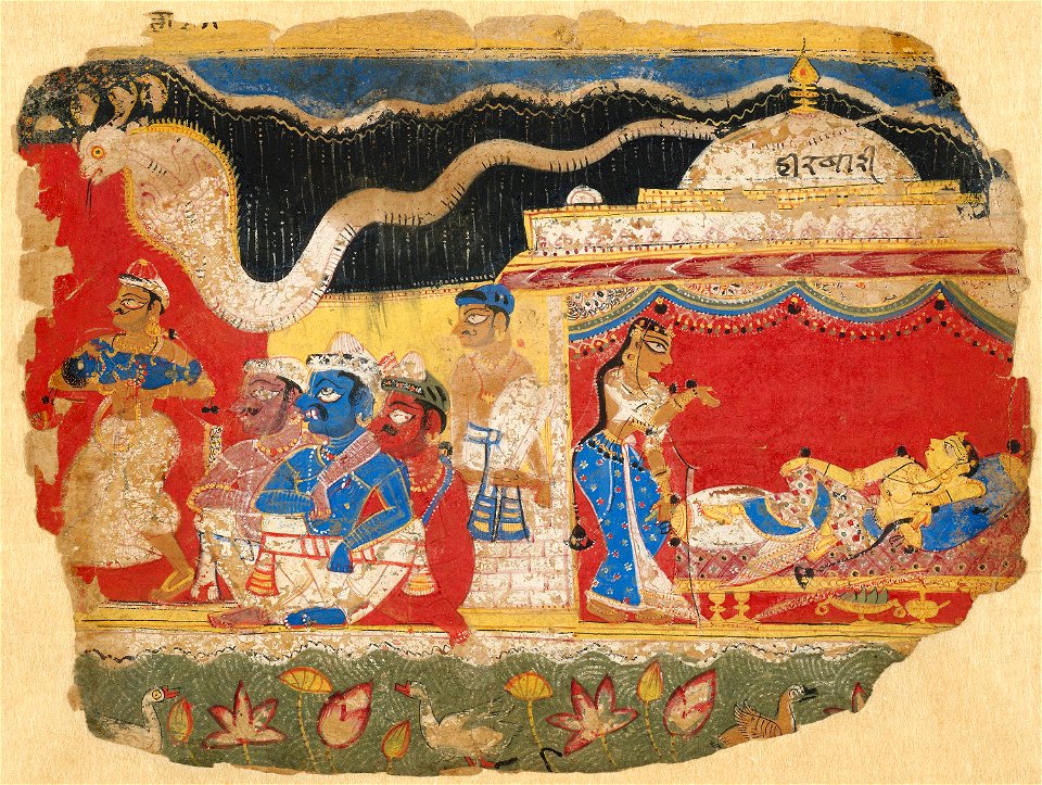Anonymous - The Infant Krishna Spirited Away by Vasudev, page from the Dispersed Bhagavatapurana manuscript - 1998.182 - Art Institute of Chicago