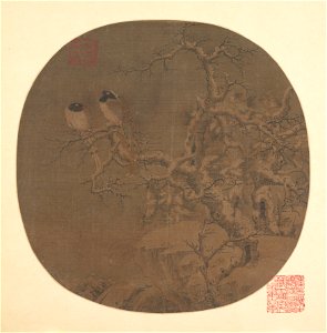 Anonymous - Two Birds on a Wintry Tree - 1989.363.15 - Metropolitan Museum of Art