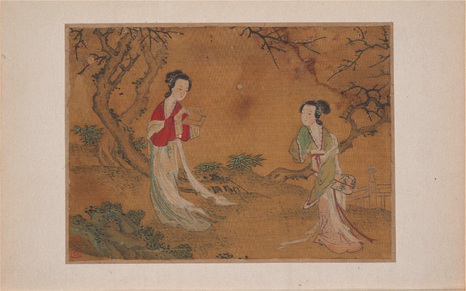 Anonymous - Two Ladies in Foreground of Landscape - 42.200.10 - Metropolitan Museum of Art