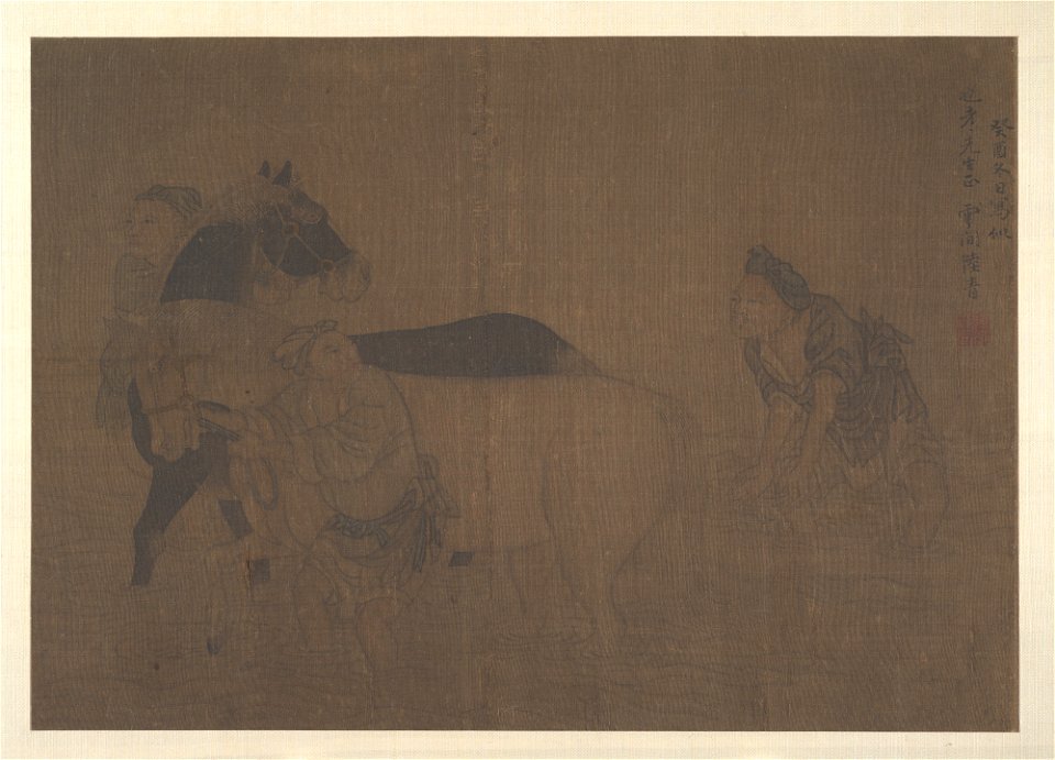 Anonymous - Washing a Horse - 13.220.99a - Metropolitan Museum of Art