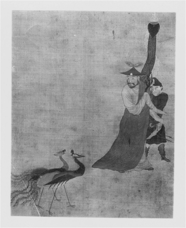 Anonymous - Watching the Phoenix - 13.100.31 - Metropolitan Museum of Art