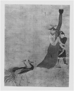 Anonymous - Watching the Phoenix - 13.100.31 - Metropolitan Museum of Art