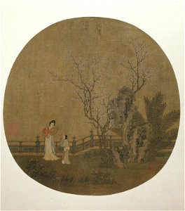 Anonymous - Woman with Female Servant in a Palace Garden - 1947.535 - Art Institute of Chicago