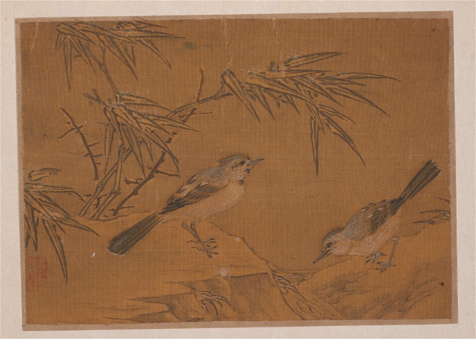 Anonymous - Two Birds and Bamboo Plant - 42.200.2 - Metropolitan Museum of Art