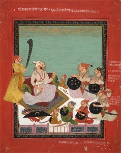 Anonymous - Umed Singh of Bundi with his Son - 2001.138.17 - Yale University Art Gallery