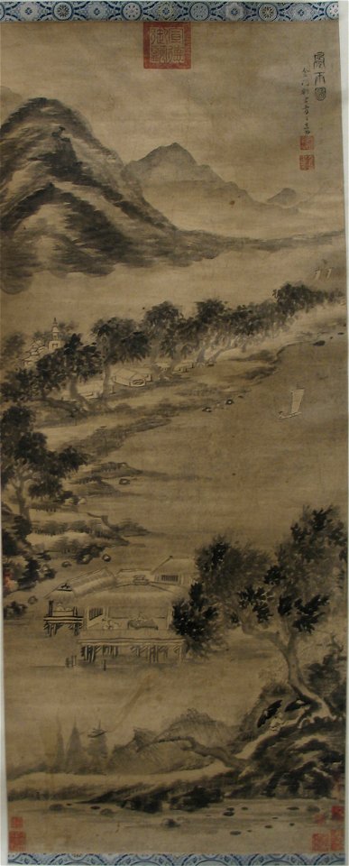 Anonymous - Wind and Water, Landscape in the Style of Mi-fei - 13.220.107 - Metropolitan Museum of Art