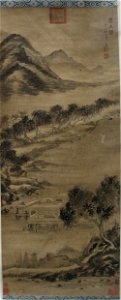 Anonymous - Wind and Water, Landscape in the Style of Mi-fei - 13.220.107 - Metropolitan Museum of Art