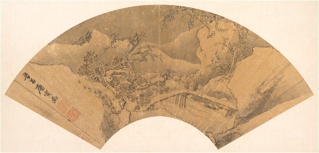 Anonymous - Winter Landscape - 13.100.53 - Metropolitan Museum of Art