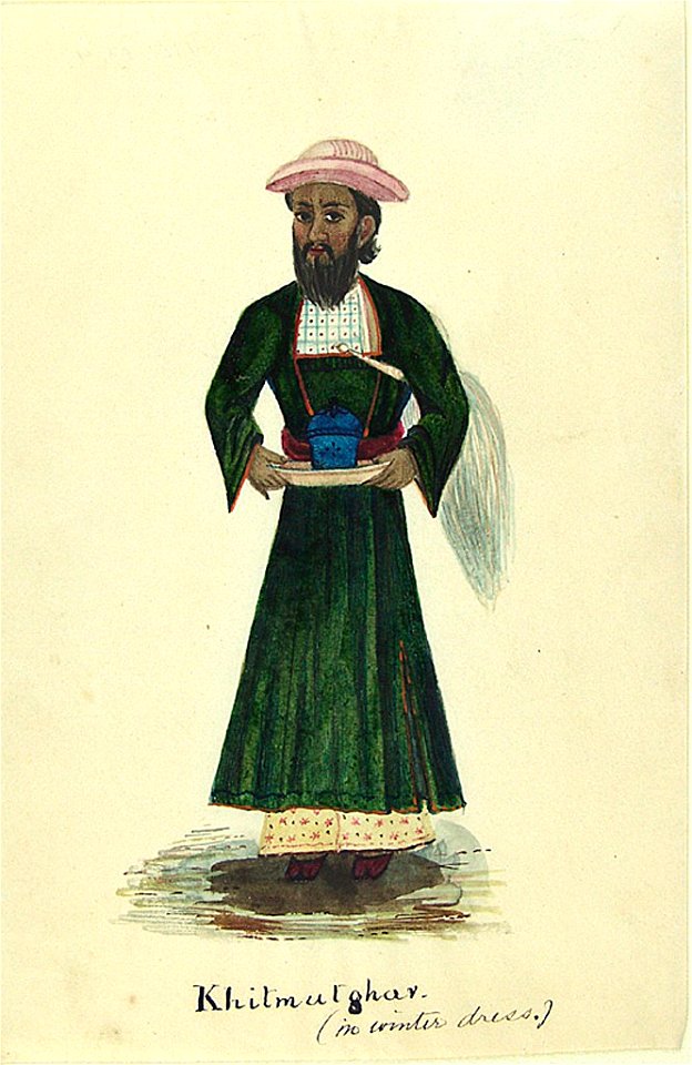 Anonymous - “Khitmutghar (in Winter Dress)” - 1981.87.4 - Arthur M. Sackler Museum