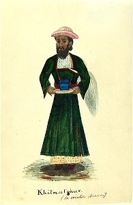 Anonymous - “Khitmutghar (in Winter Dress)” - 1981.87.4 - Arthur M. Sackler Museum
