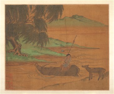 Anonymous - Water Buffalo - 13.220.99h - Metropolitan Museum of Art