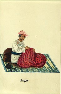 Anonymous - “Durzee” - 1981.87.3 - Arthur M. Sackler Museum