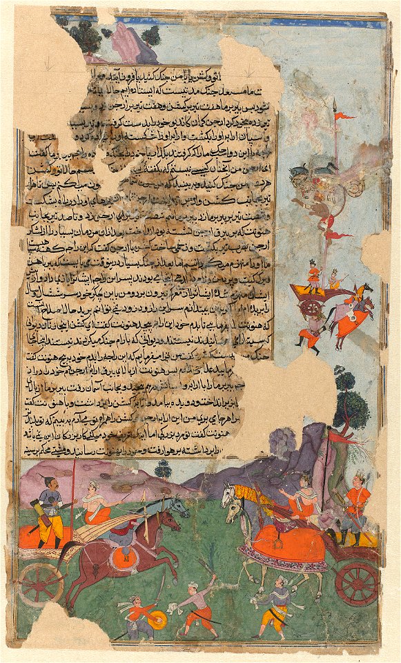 Battle scene