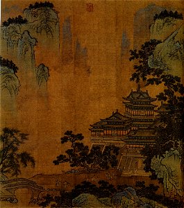 Anonymous-Yellow Crane Tower