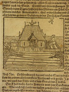 Another view of Noah's ark (1628). Free illustration for personal and commercial use.