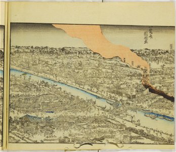 Ansei kenmon shi 安政見聞志 (BM 1939,0524,0.69.1 22)