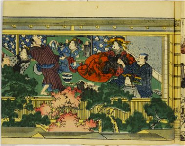 Ansei kenmon shi 安政見聞志 (BM 1939,0524,0.69.1 7)