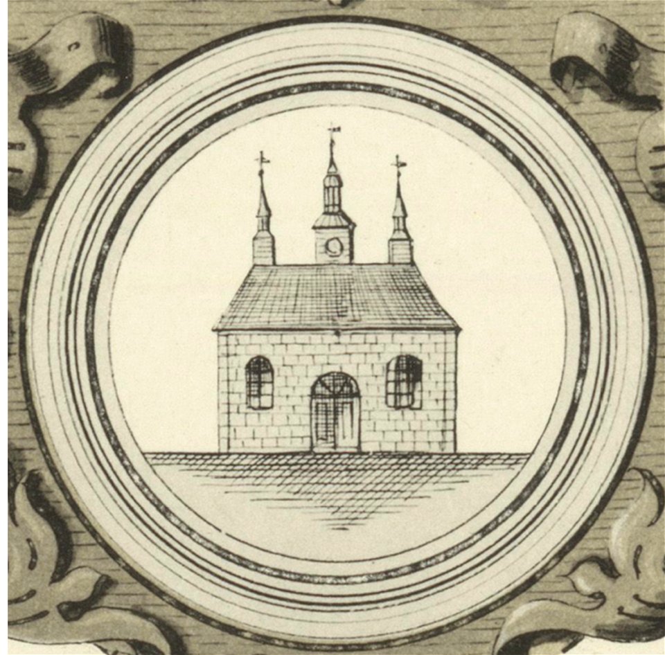 Ansichten preussischer Städte- Dobrilugk-Kirchhain. Stadt-Wappen (Siegel) zu Kirchhain. Ehregott Zschille 1891 (Alter Fritz)