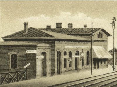 Ansichten preussischer Städte- Dobrilugk-Kirchhain. Bahnhof (Empfangsgebäude) zu Dobrilugk-Kirchhain. Ehregott Zschille 1891 (Alter Fritz)