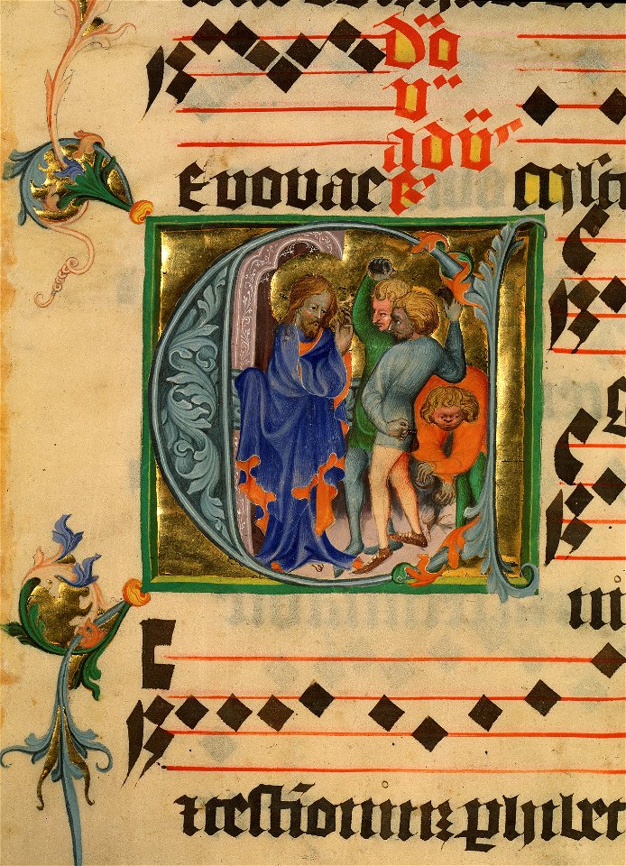 Antiphonarium monasticum - Nationalmuseum - 25679