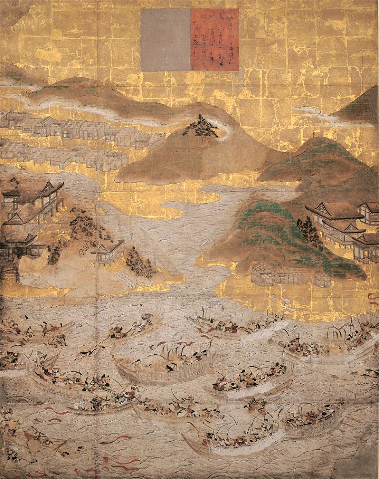 Antoku Tenno-e (Akama Jingu Shimonoseki)
