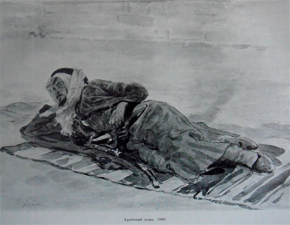 1898Репин2