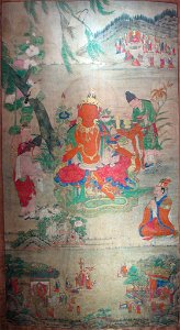 18th-century paintings from China, Bodhisattva Manjushri - Google Art Project (cropped)