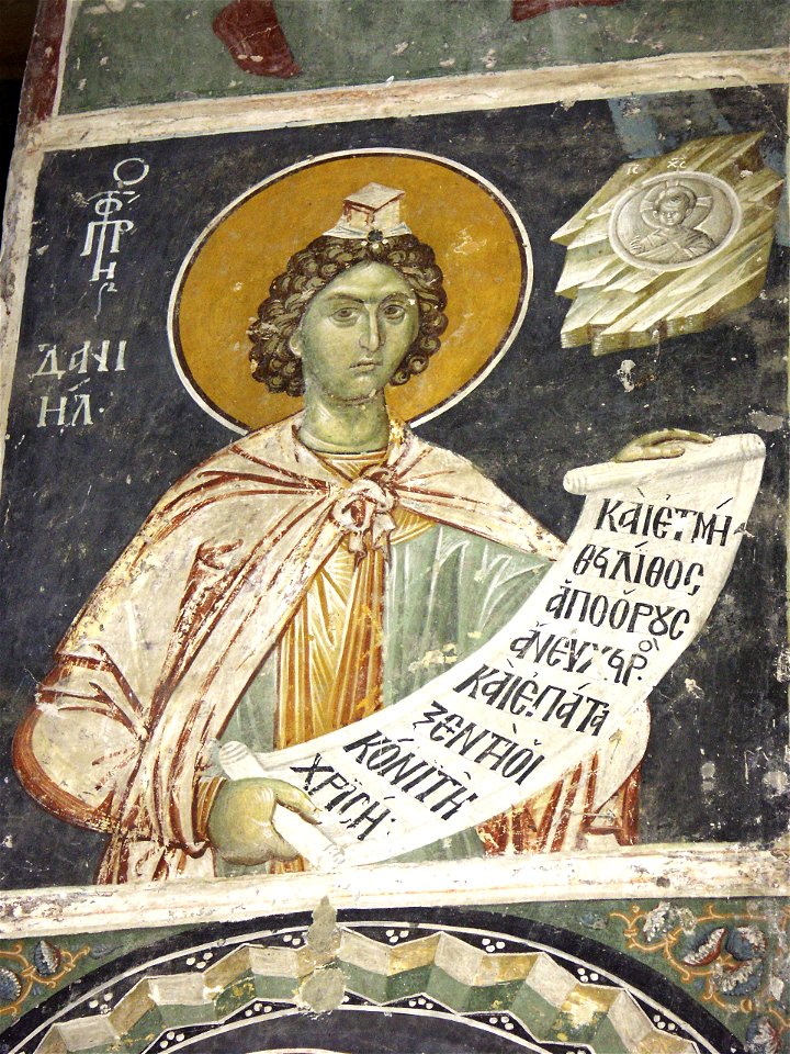 19 Нагоричино прор Даниил
