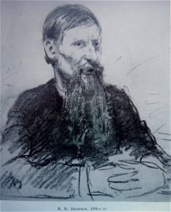 1900Репин7