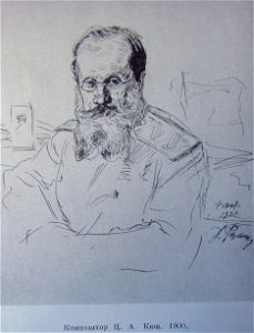 1900Репин1