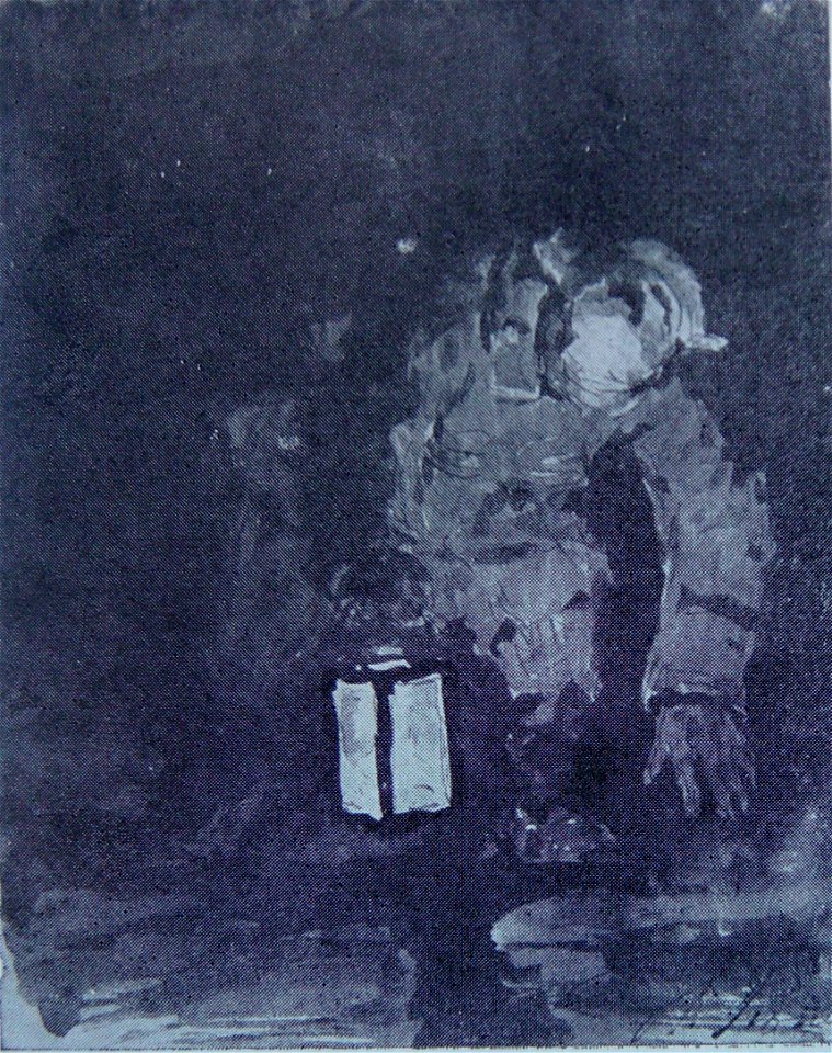 1900Репин. Пожарный 1900е