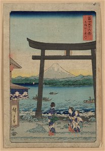 20 - The Entrance Gate at Enoshima