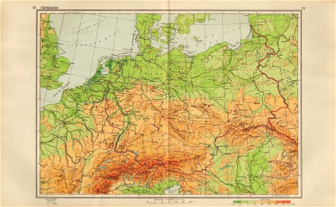 20-21 Германия