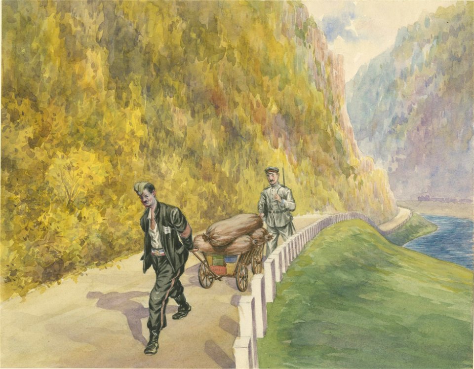 Arthur Nantel-PARCEL FOR THE BOYS (CWM 19710261-0497)