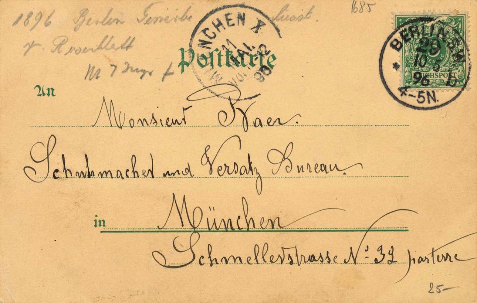 Berlin, Treptow, Berlin - Berliner Gewerbe-Ausstellung 1896 (5) (back) (Zeno Ansichtskarten)